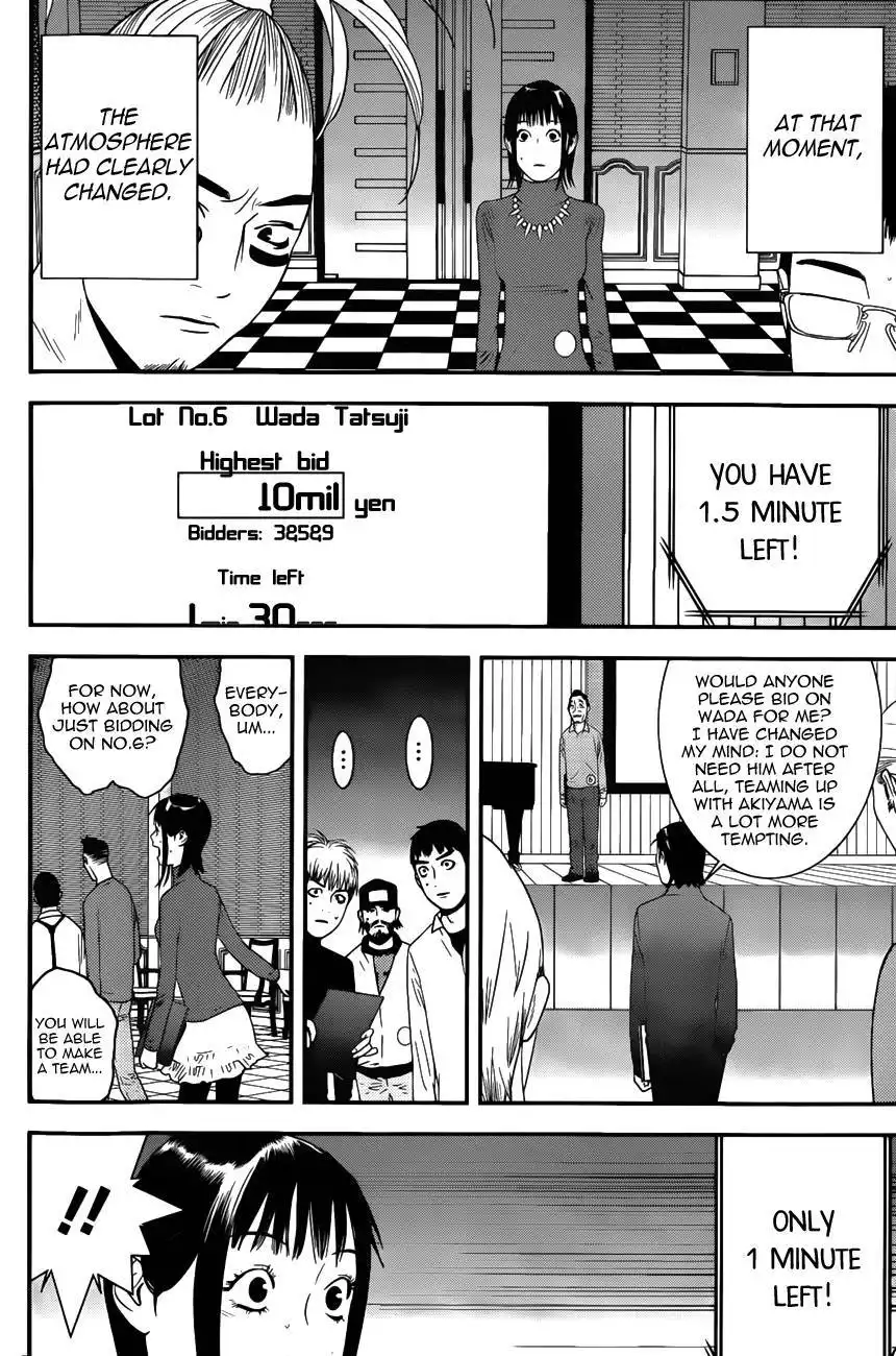 Liar Game Chapter 176 16